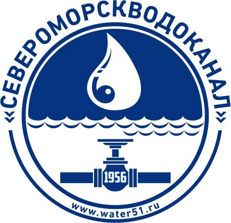 ГОУП Североморскводоканал