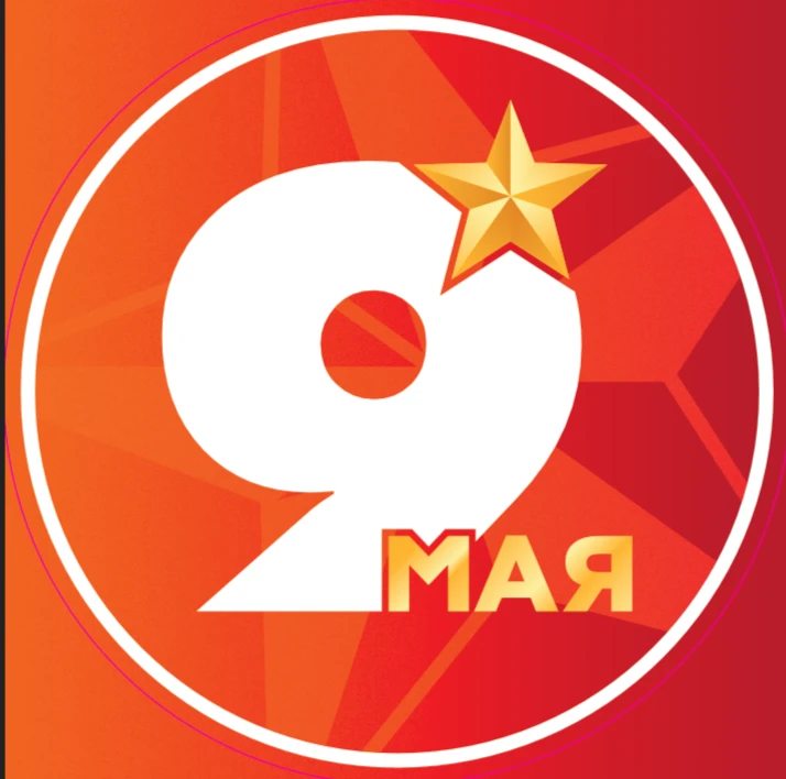 МЧС РЕСПУБЛИКИ КРЫМ