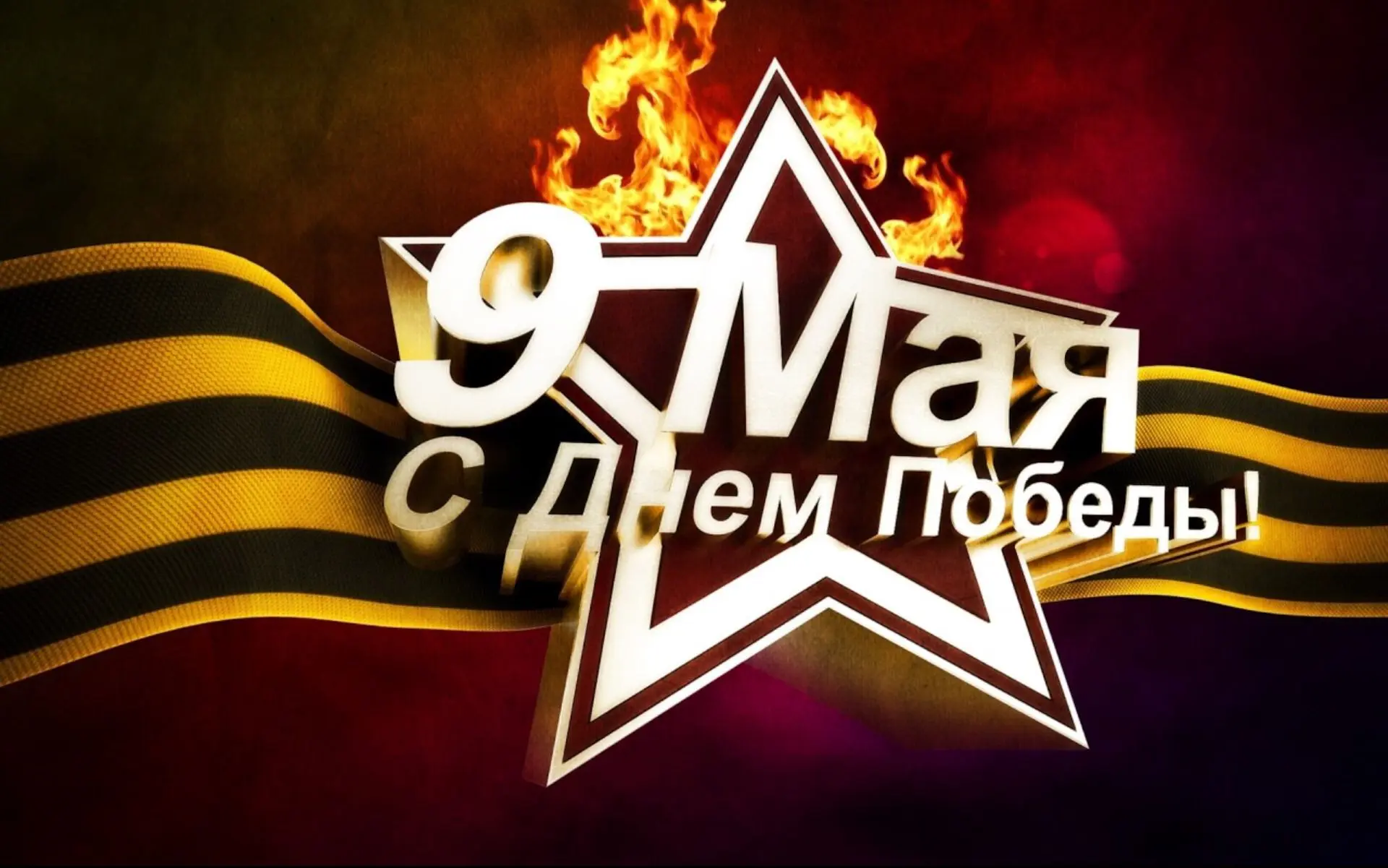 "Детская школа искусств" ст. Кавказская — канал в мессенджере MAX