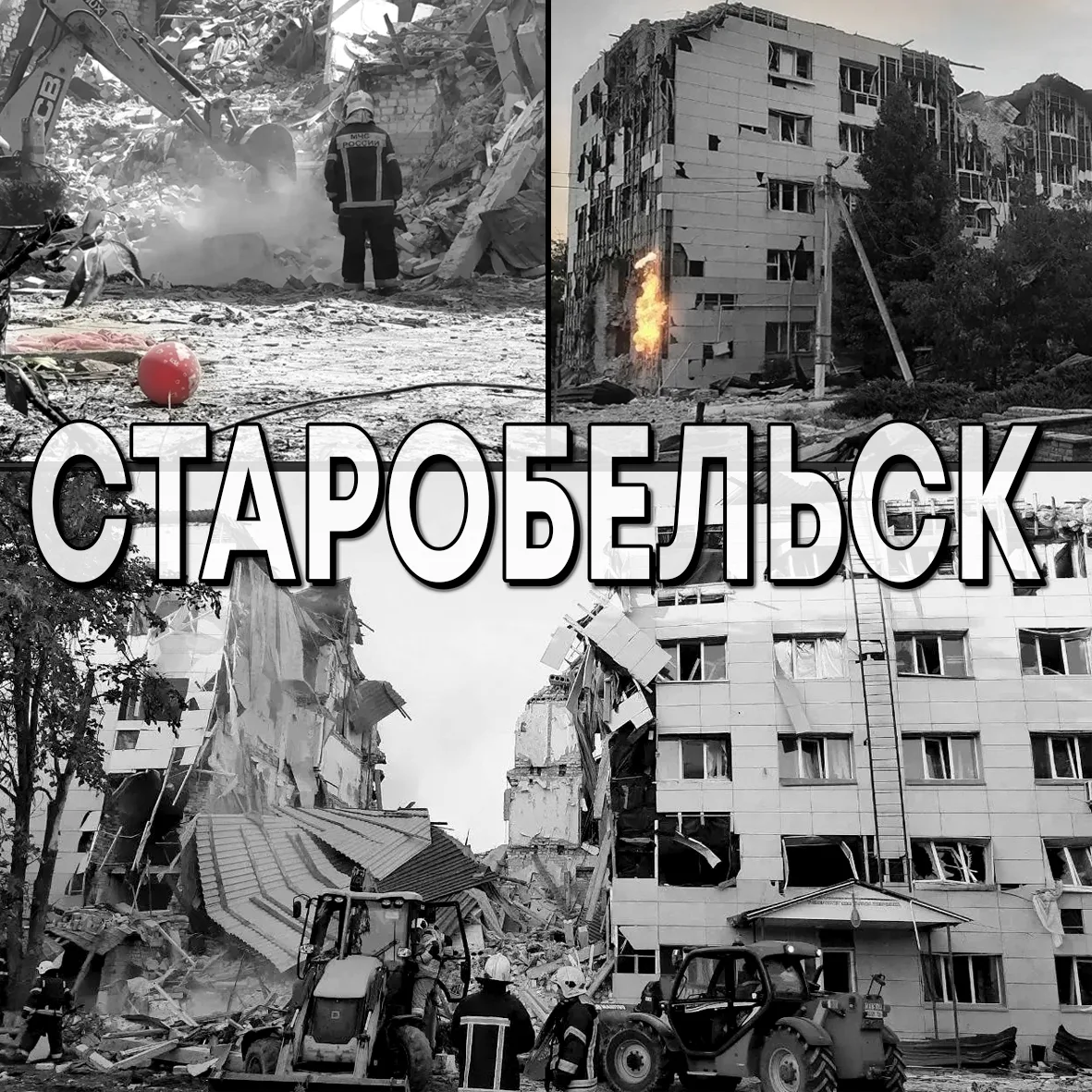 Луганьмедиа | Новости Луганск, ЛНР
