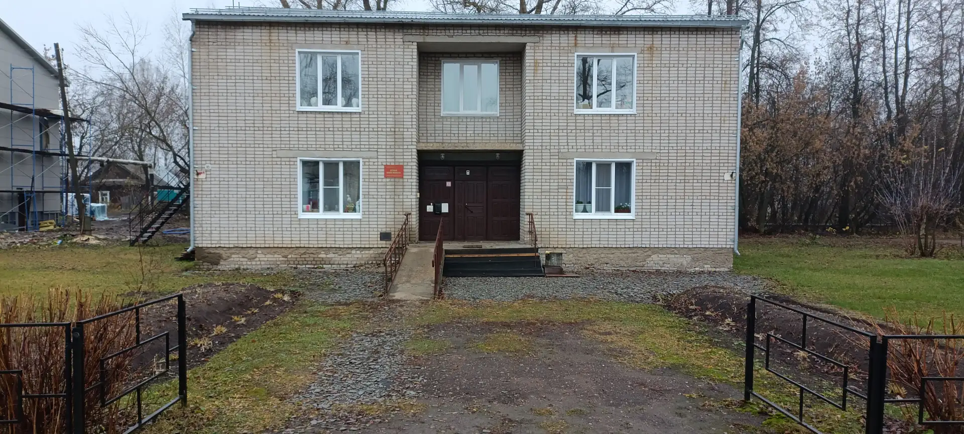 МБОУ ДО детская школа искусств  пгт Фаленки Фаленского муниципального округа Кировской области