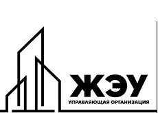 ООО "ЖЭУ" п. Буланаш