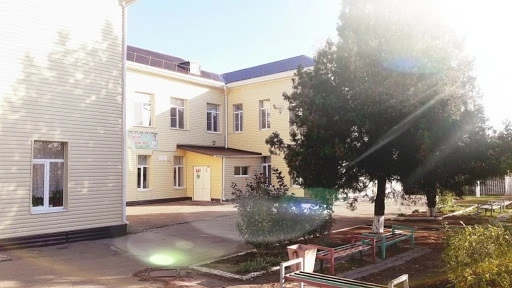 МБОУ СОШ № 11 Ейский район