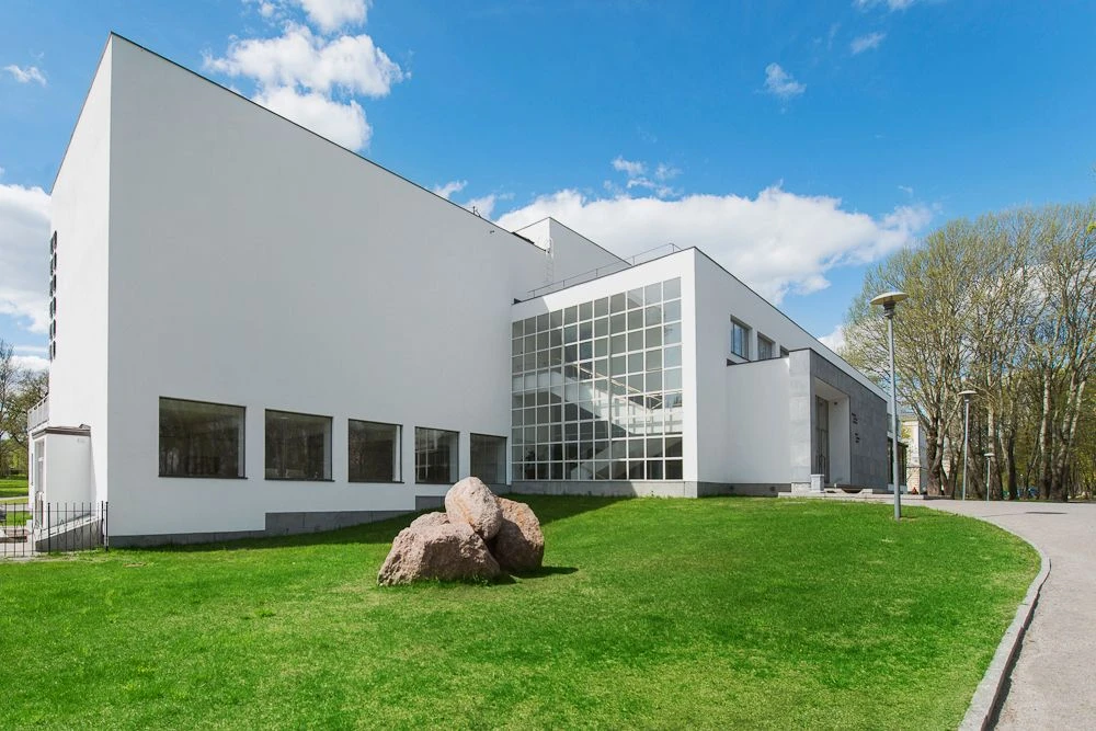 Библиотека Алвара Аалто