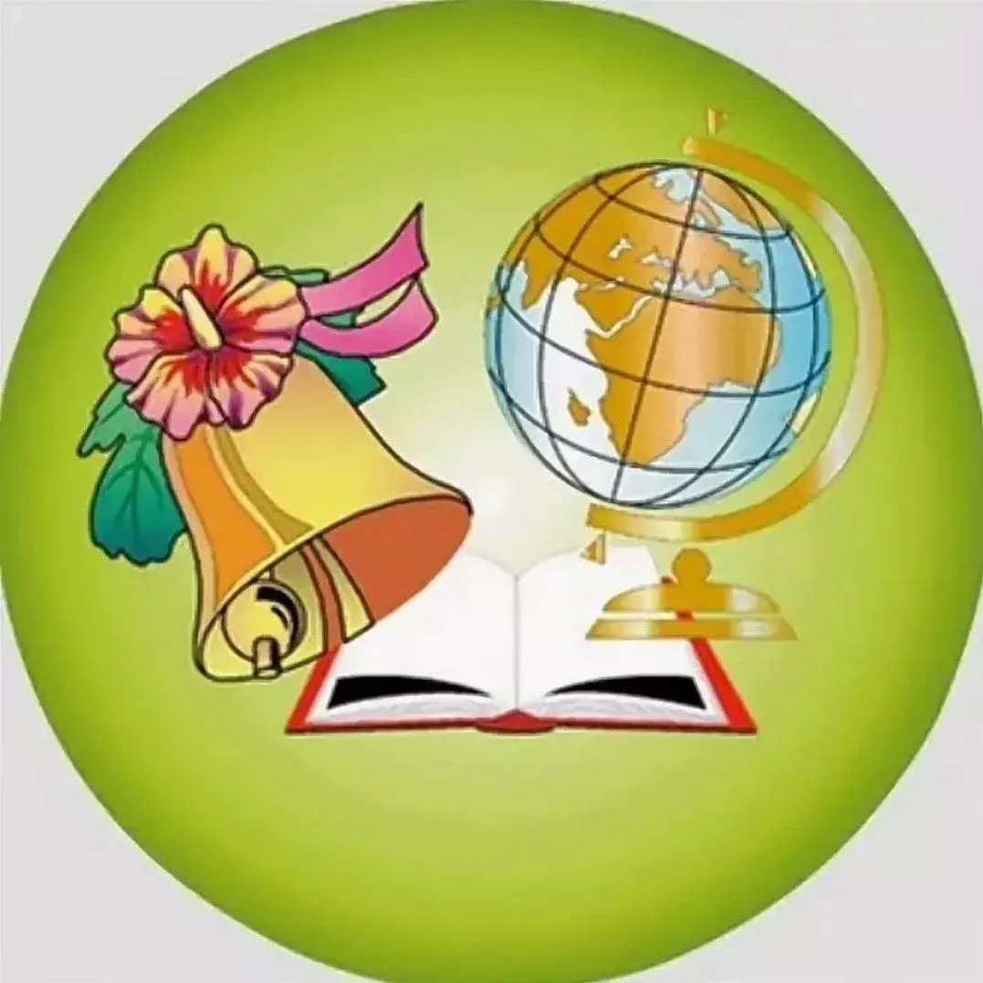 МБОУ Пышкетская СОШ