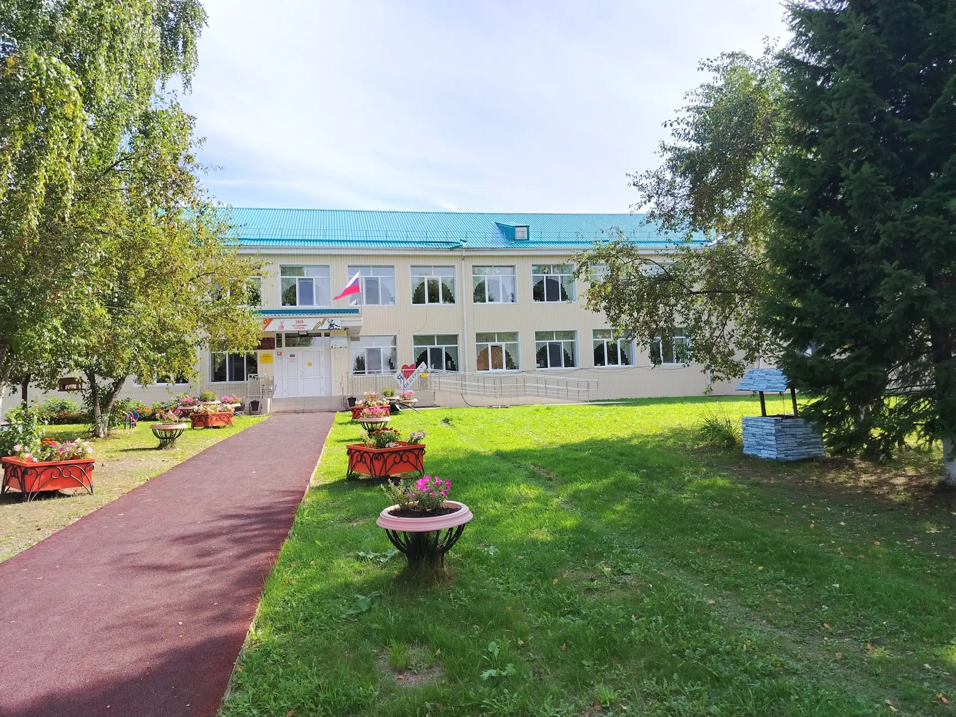 МАОУ Бегишевская СОШ и её филиалы