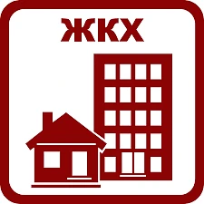 МУП "ЖКХ Кривошеинского района" — канал в мессенджере MAX
