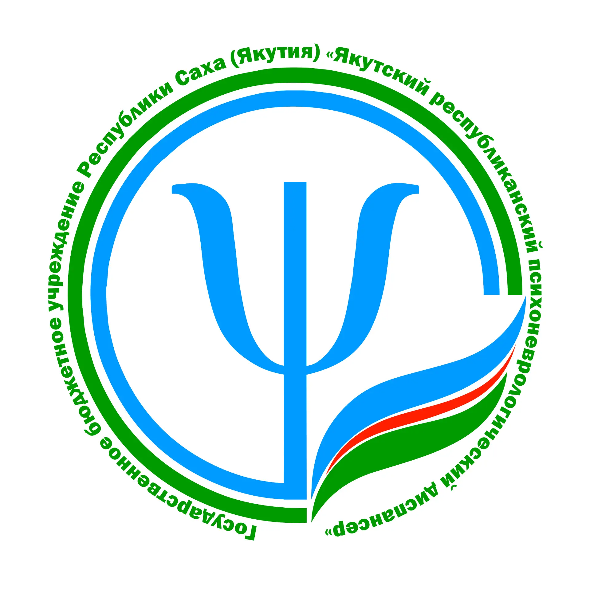 ГБУ РС(Я) "ЯРПНД"