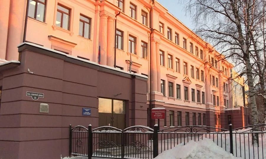 ГБНОУ АО "Архангельский государственный лицей им. М.В. Ломоносова"