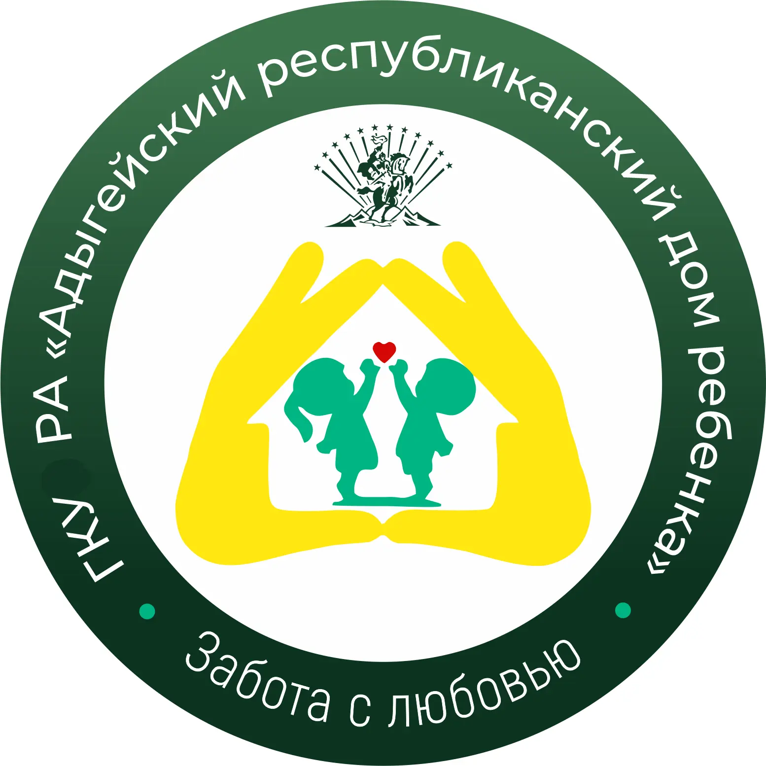 Дом ребенка г. Майкоп — канал в мессенджере MAX