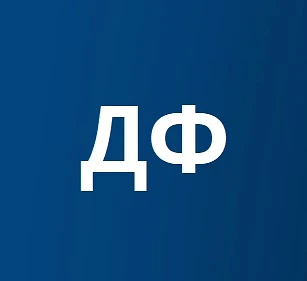 Департамент финансов Администрации города Ноябрьска