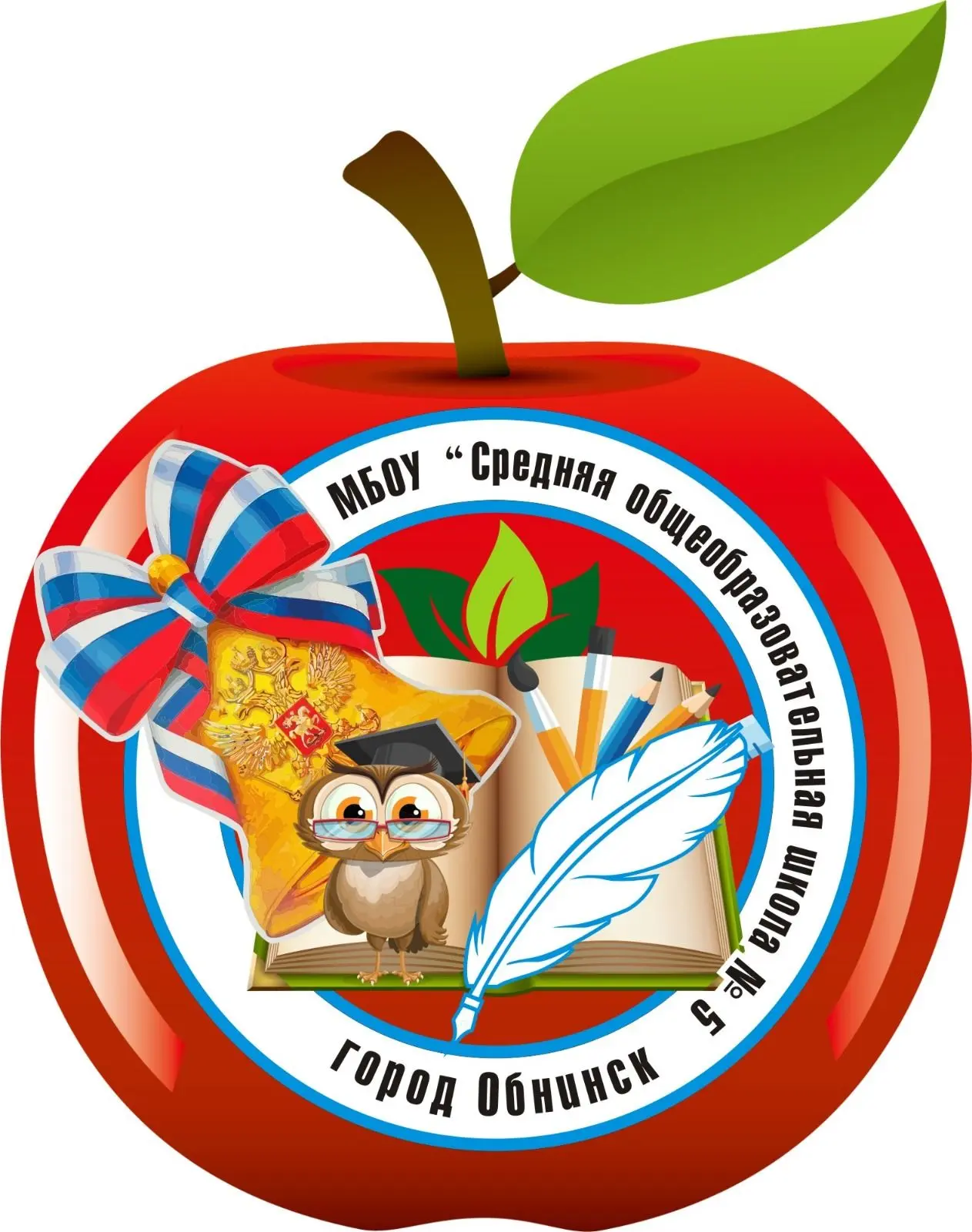 МБОУ "СОШ №5" города Обнинска - официальный информационный канал МАКС — канал в мессенджере MAX