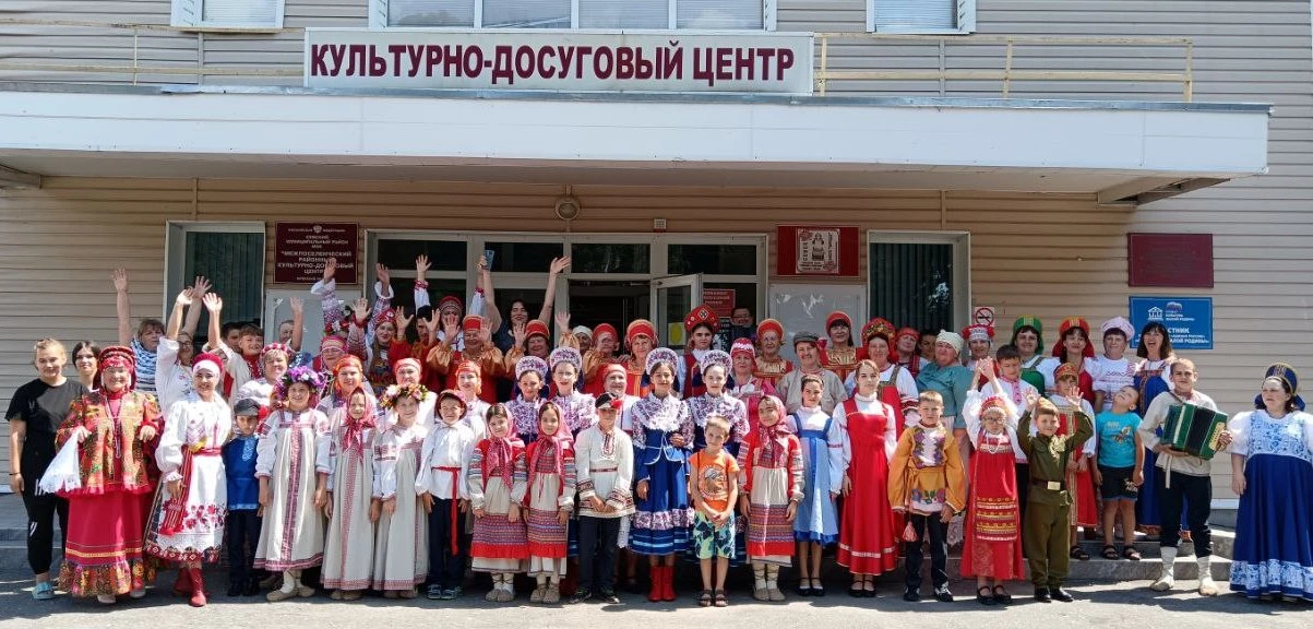 МБУК "МРКДЦ" Севск — канал в мессенджере MAX