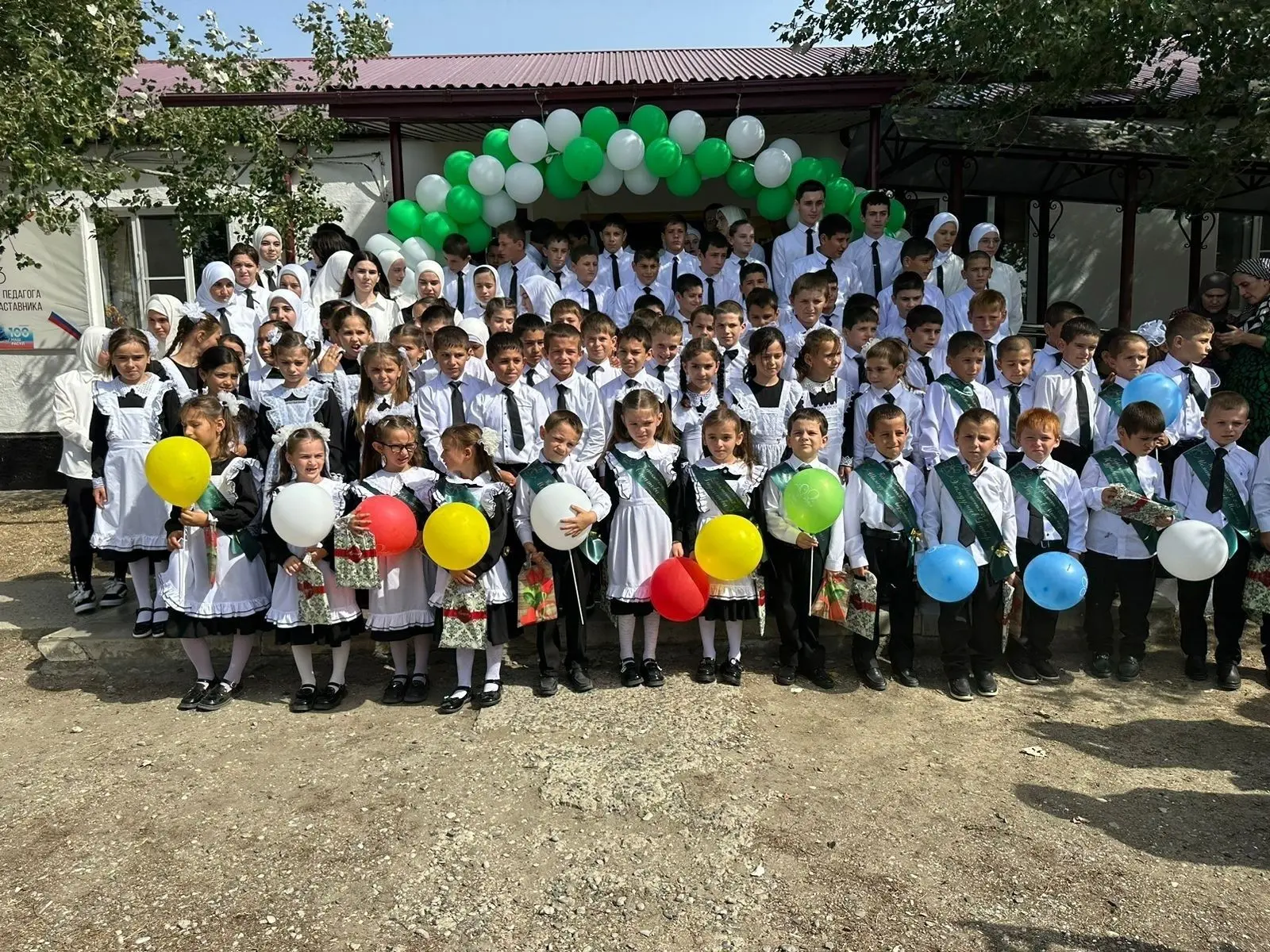 Логотип канала