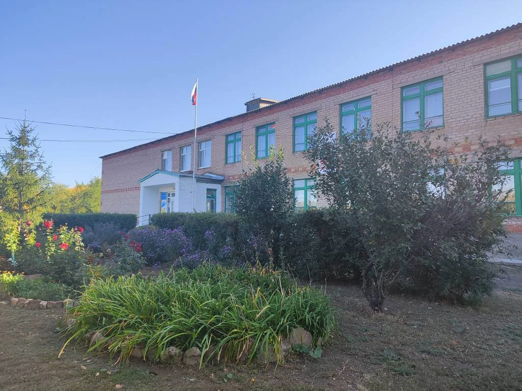МОБУ "Дружбинская СОШ" Соль-Илецкого МО Оренбургской области