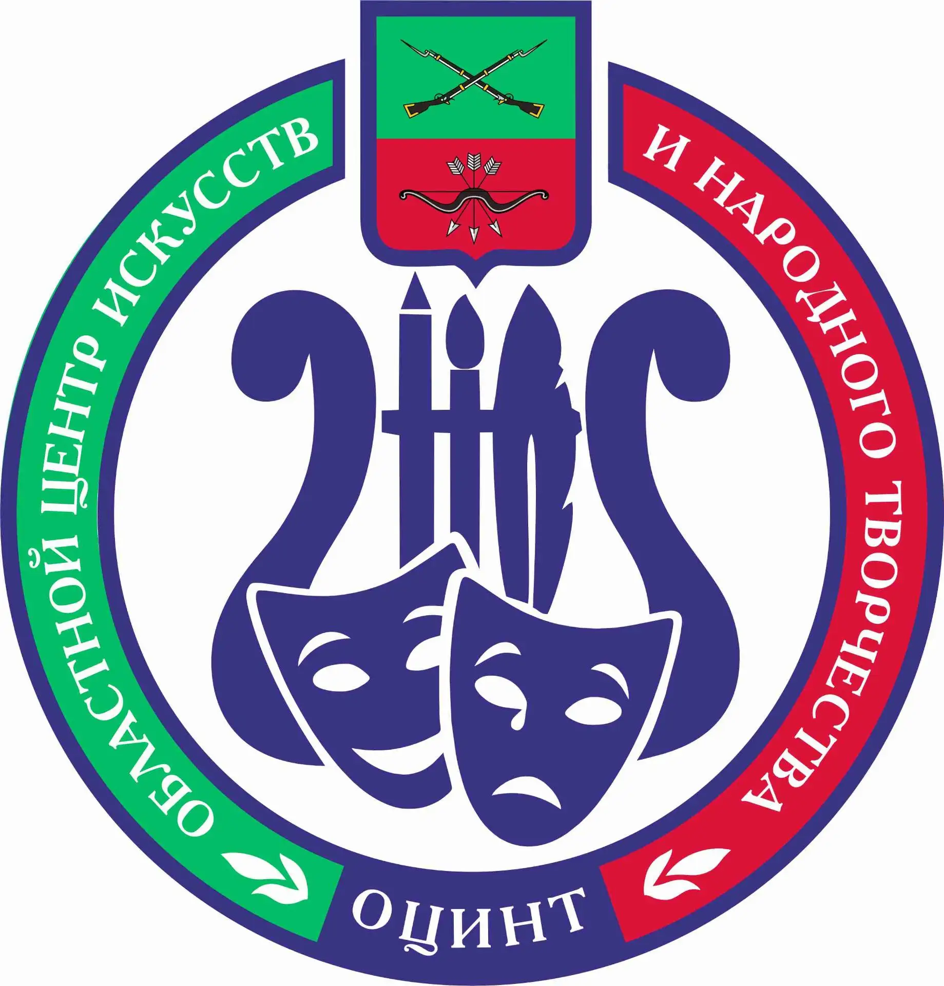 Областной центр искусств и народного творчества