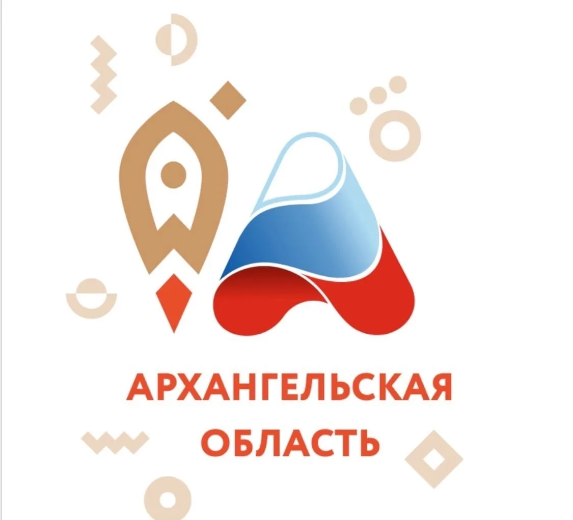 Мой бизнес | Архангельская область — канал в мессенджере MAX