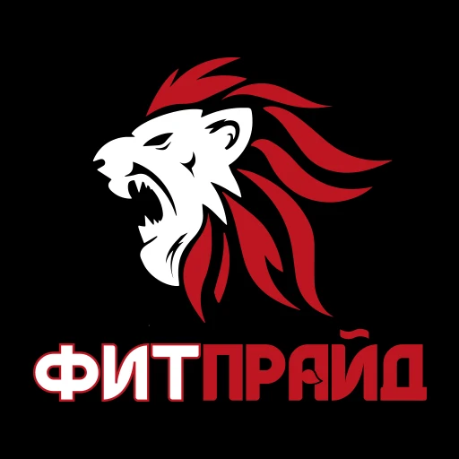ФитПрайд клуб — канал в мессенджере MAX