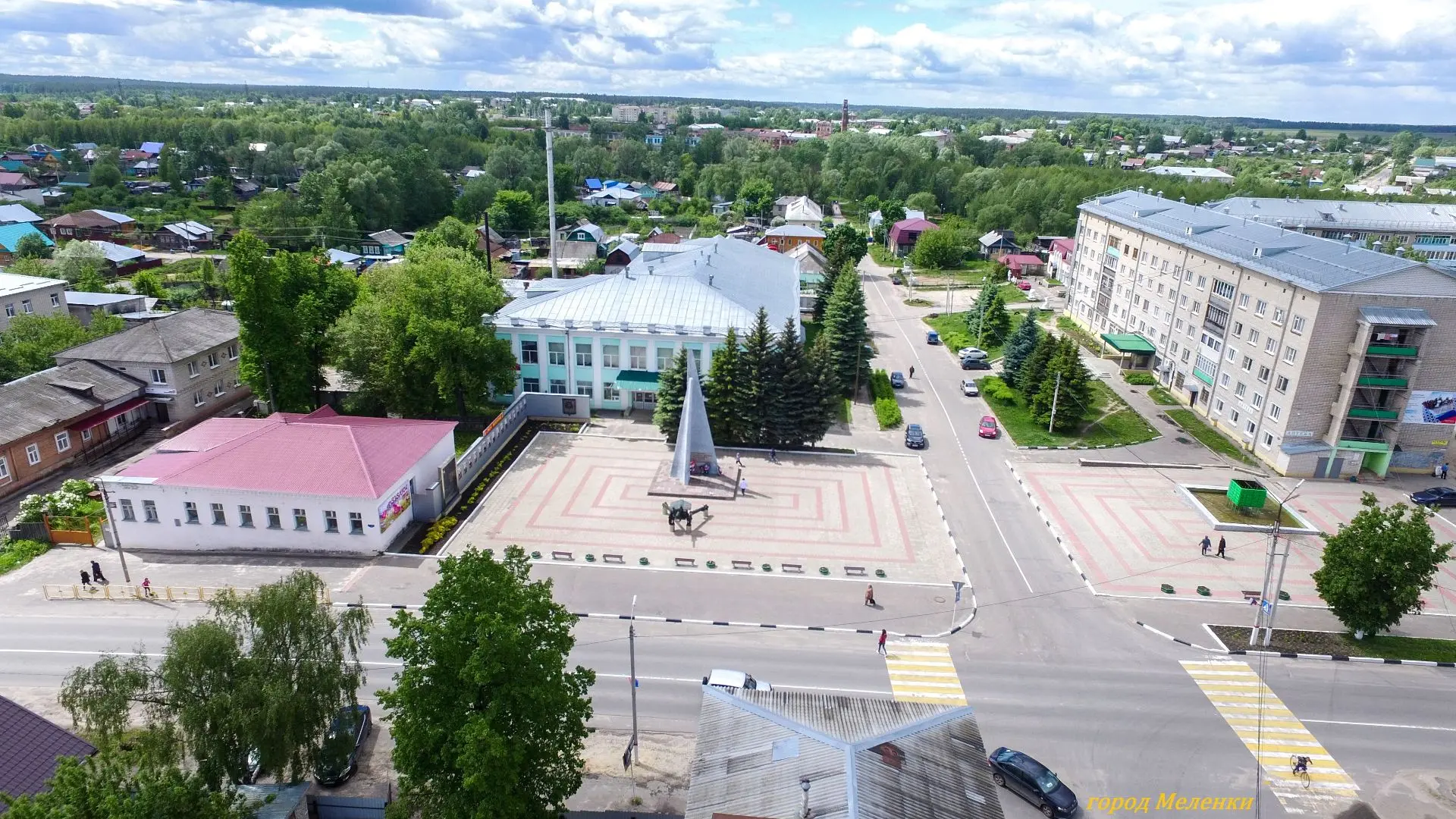 Меленковские новости — канал в мессенджере MAX