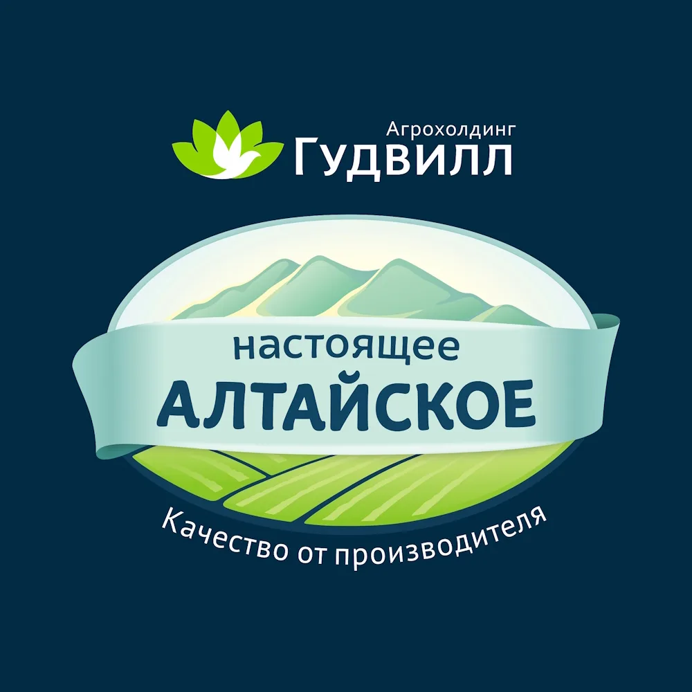ГУДВИЛЛ - крупы, хлопья, мука с Алтая — канал в мессенджере MAX