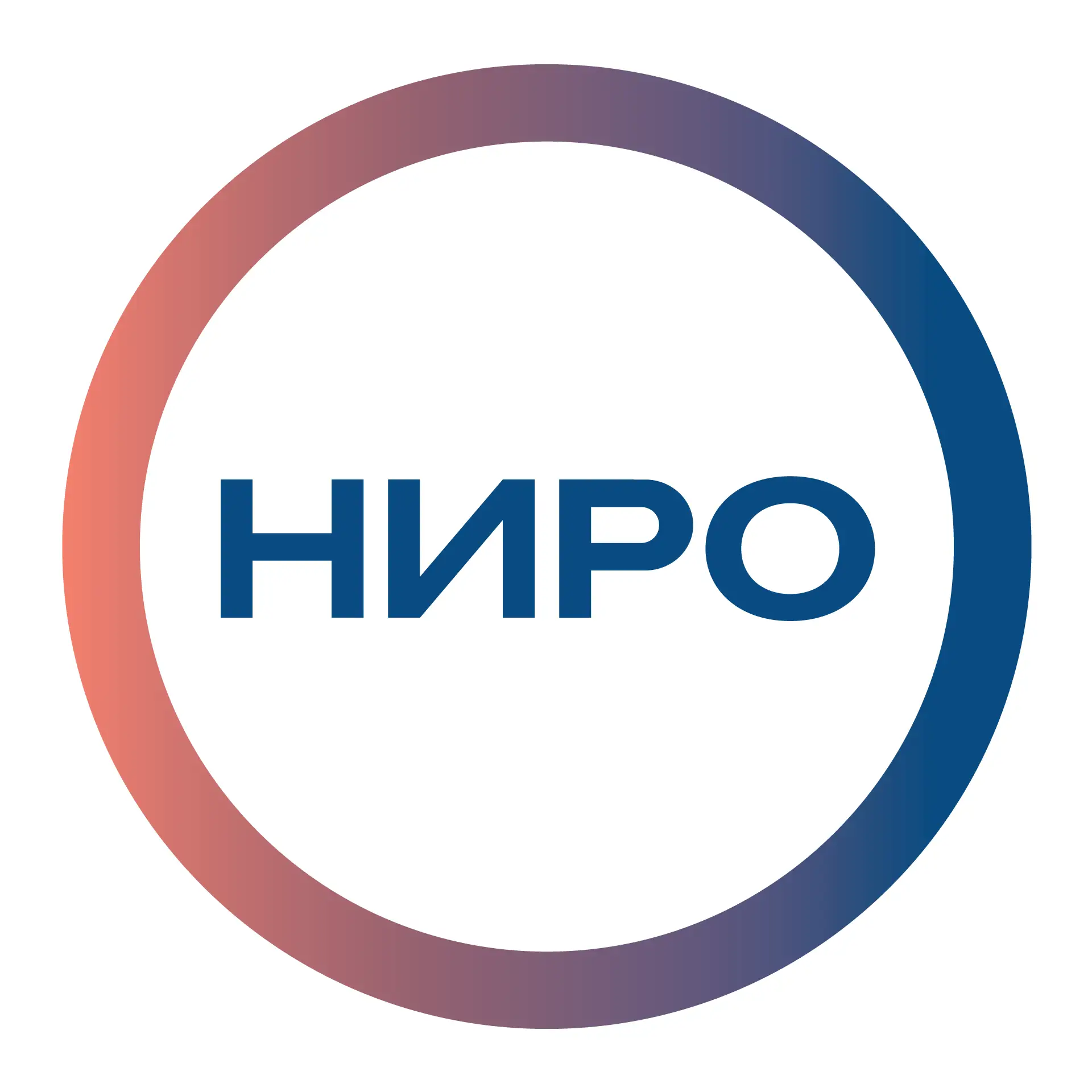 НИРО I Нижегородский институт развития образования — канал в мессенджере MAX