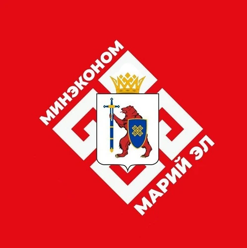 Минэкономразвития Республики Марий Эл — канал в мессенджере MAX