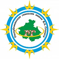 Республиканская гимназия им. В. К. Плакаса — канал в мессенджере MAX