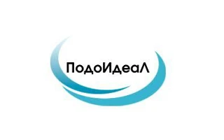 ПодоИдеал - подология, ногтевой сервис Оренбург