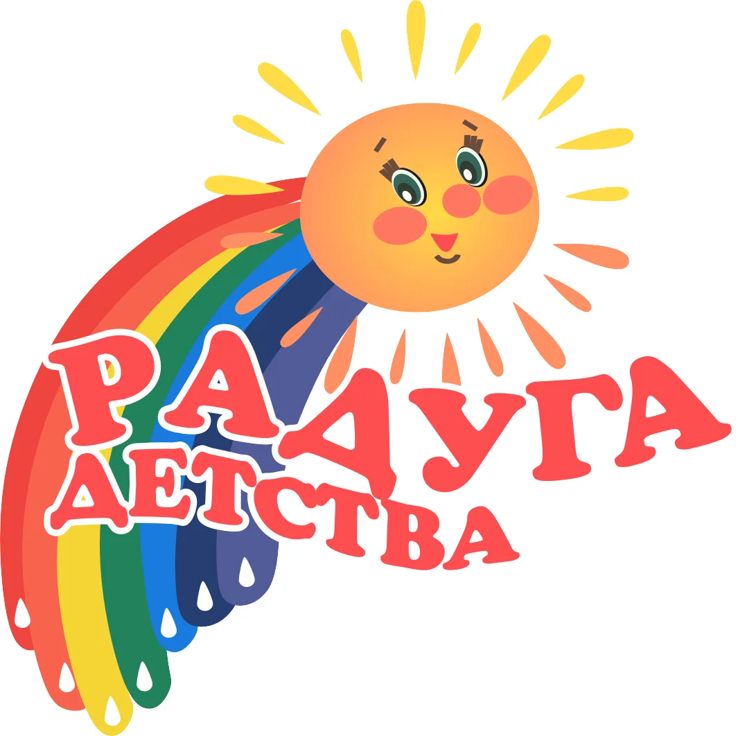 МАДОУ - детский сад № 453 "Радуга детства"
