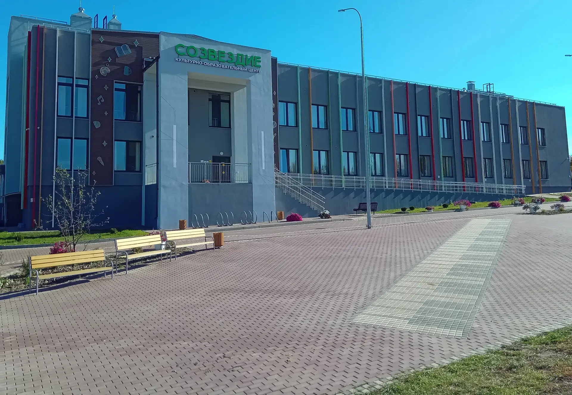 Немская центральная районная библиотека имени М.И.Ожегова