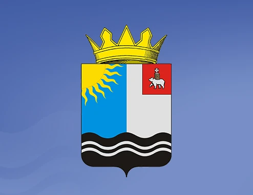 Чернушинский округ