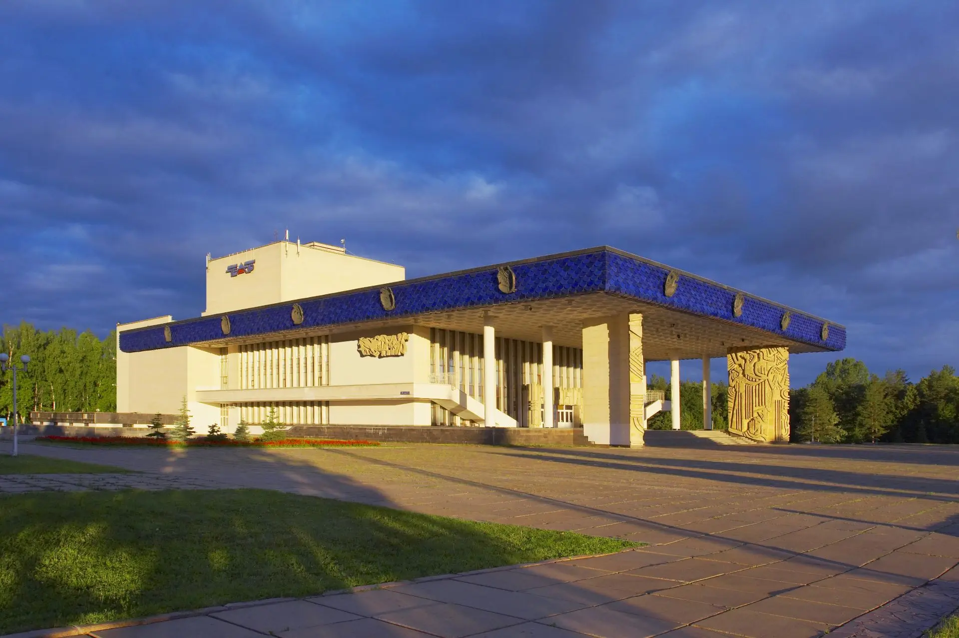 Государственный академический русский драматический театр Республики Башкортостан