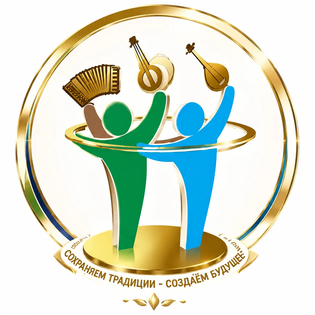 Национально-культурный центр "Гармония" — канал в мессенджере MAX