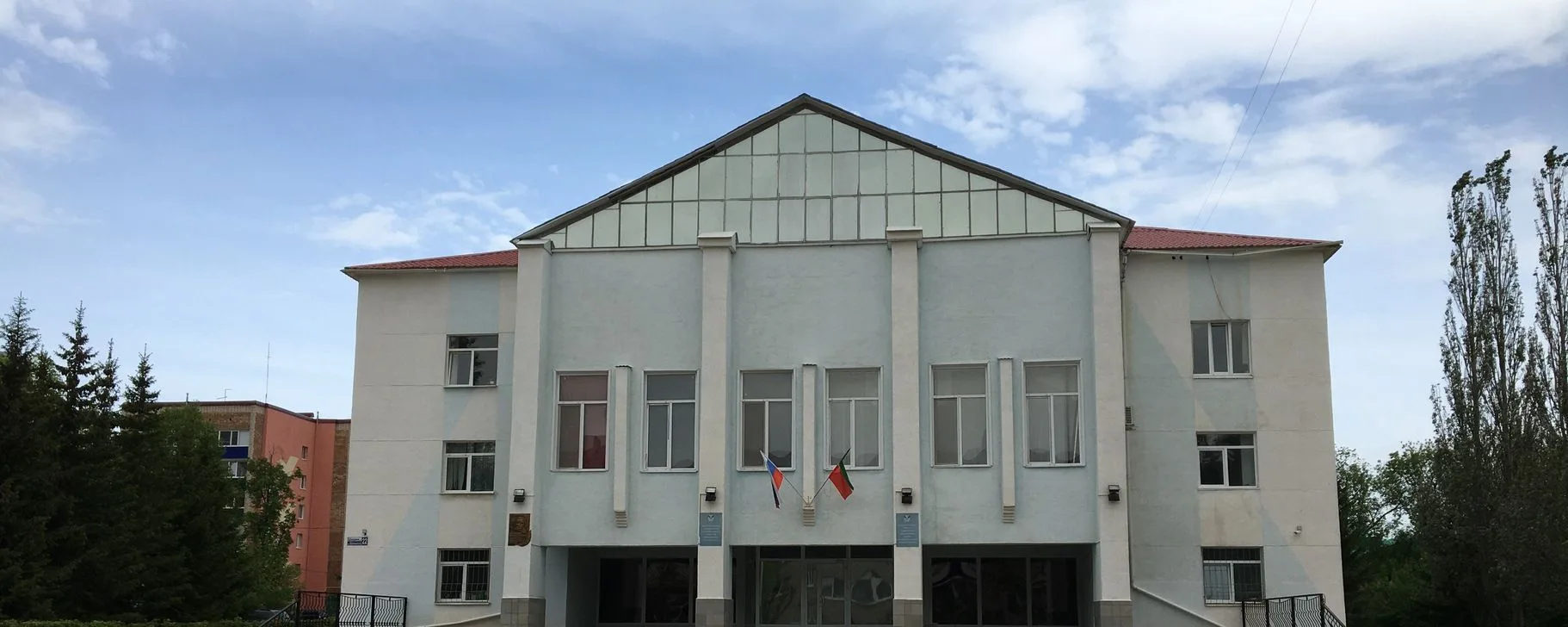 МКУ "Управление образования" ИКМО "Лениногорский муниципальный район" РТ