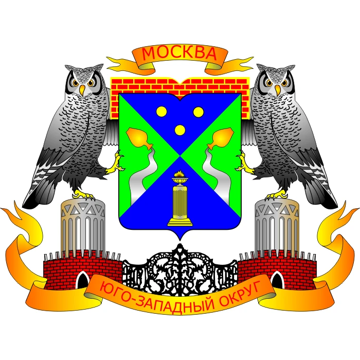 Префектура ЮЗАО