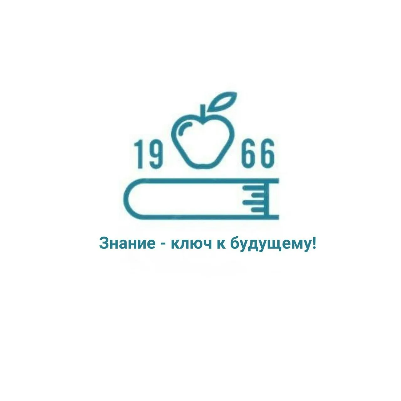 МБОУ ООШ №12 д. Усть-Утка — канал в мессенджере MAX