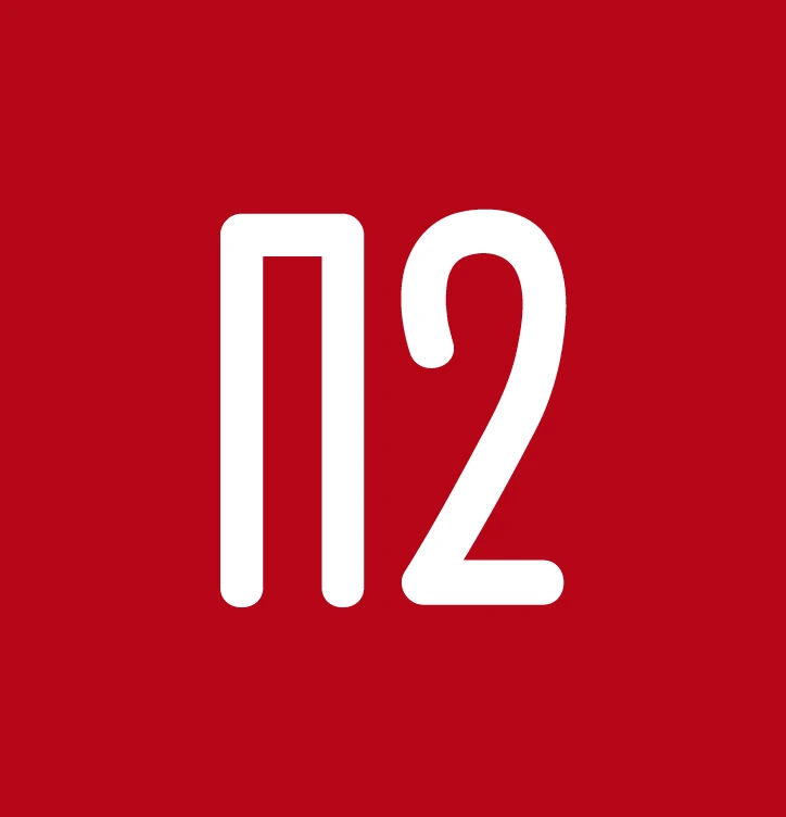 Петербург2 Новости — канал в мессенджере MAX