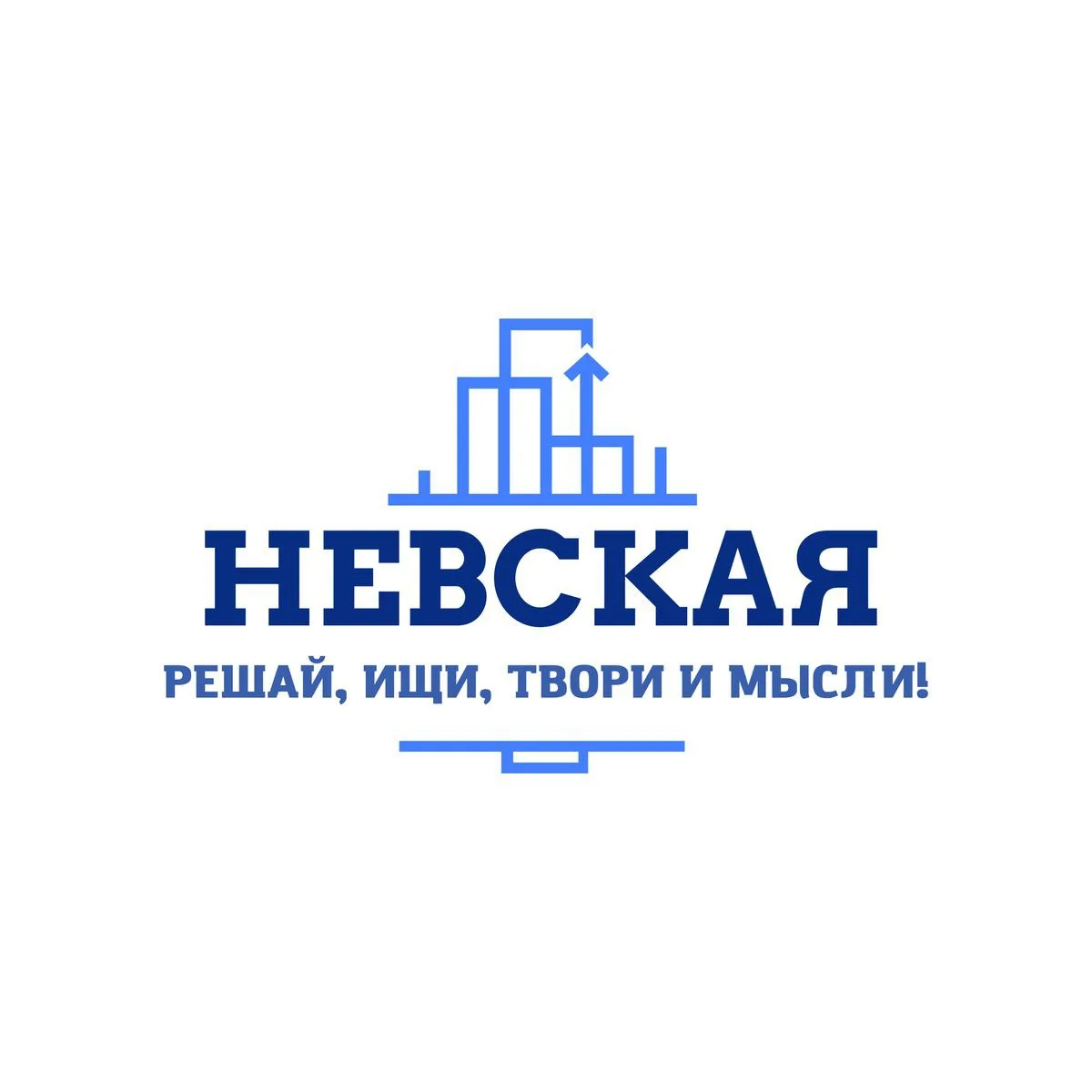 ГБНОУ "СШ "НЕВСКАЯ" ИМ. Ф.Э. ДЗЕРЖИНСКОГО Г.О. МАРИУПОЛЬ" — канал в мессенджере MAX