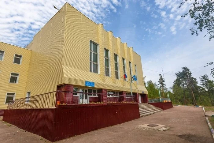 МОУ СКШИ г. Нерюнгри