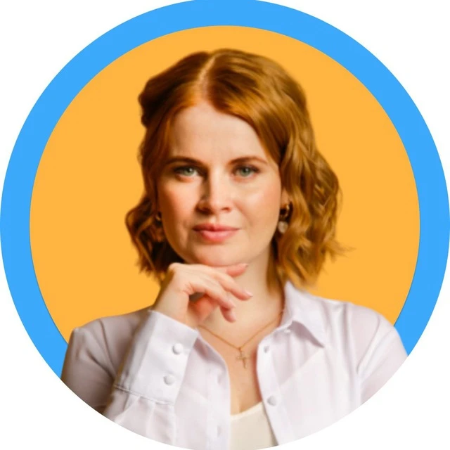 Анна Белизнова | системный маркетинг — канал в мессенджере MAX