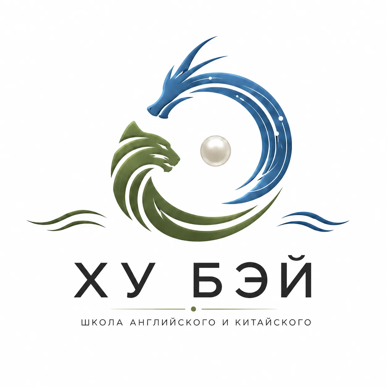 Ху Бэй школа английского и китайского Новотитаровская