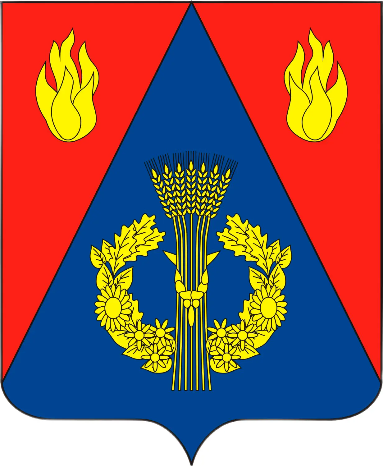 Администрация Фроловского муниципального района