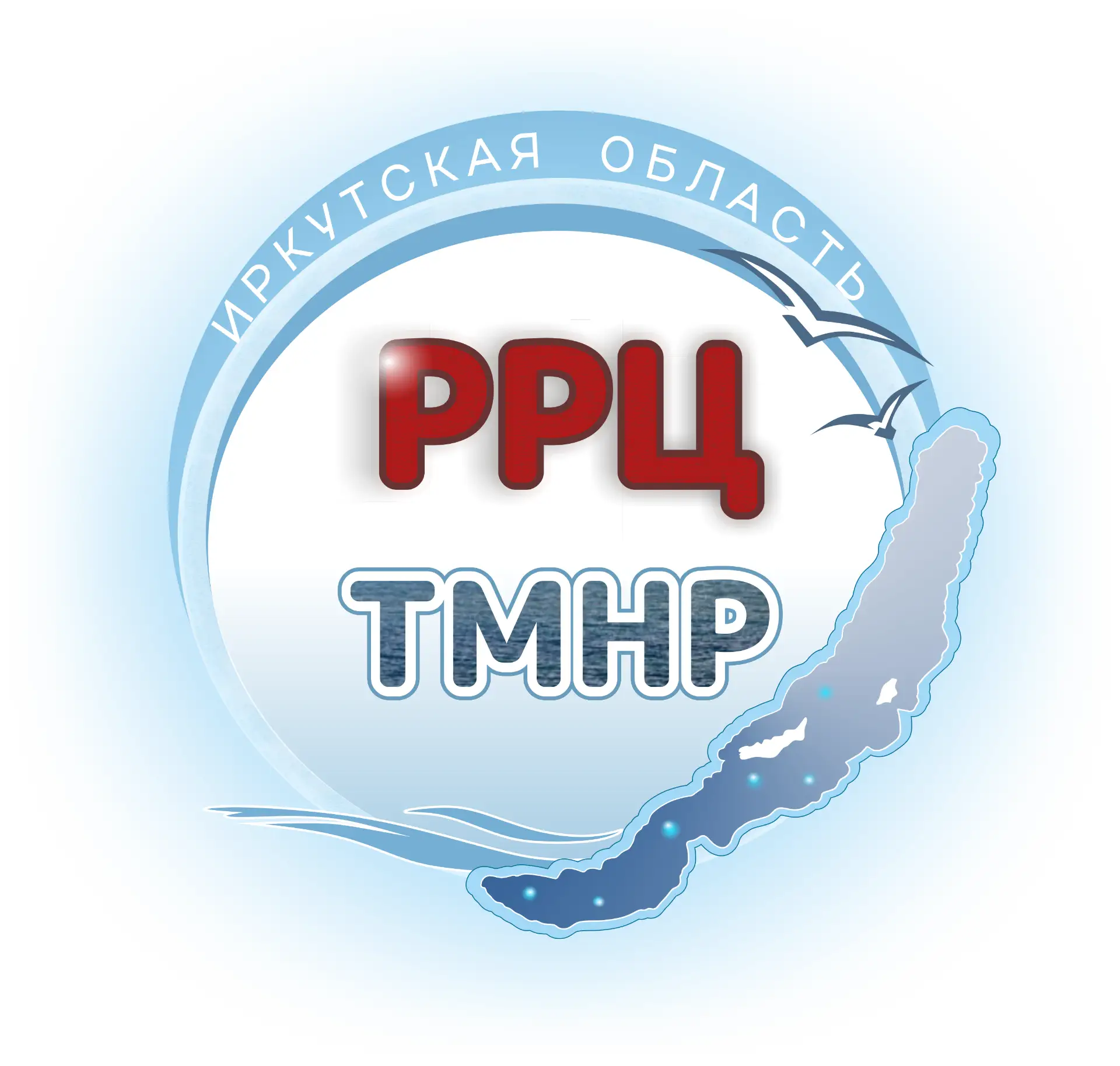 Региональный ресурсный центр Иркутской области