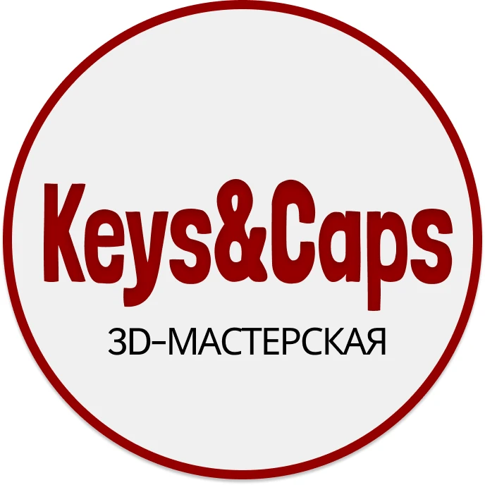 Keys&Caps | 3D-мастерская