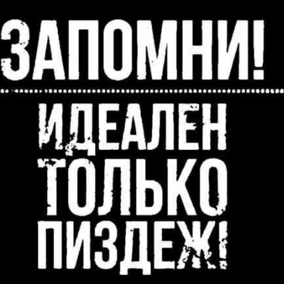 ТемпАлтай