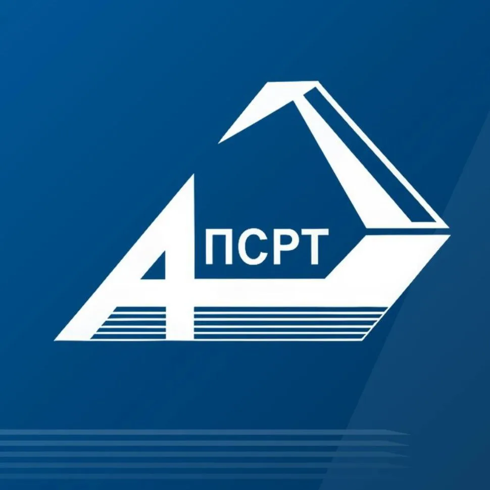 Ассоциация портов и судовладельцев речного транспорта
