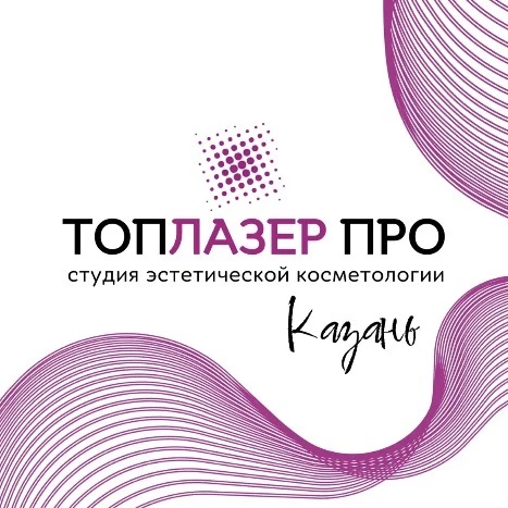 ТопЛазерПро Казань