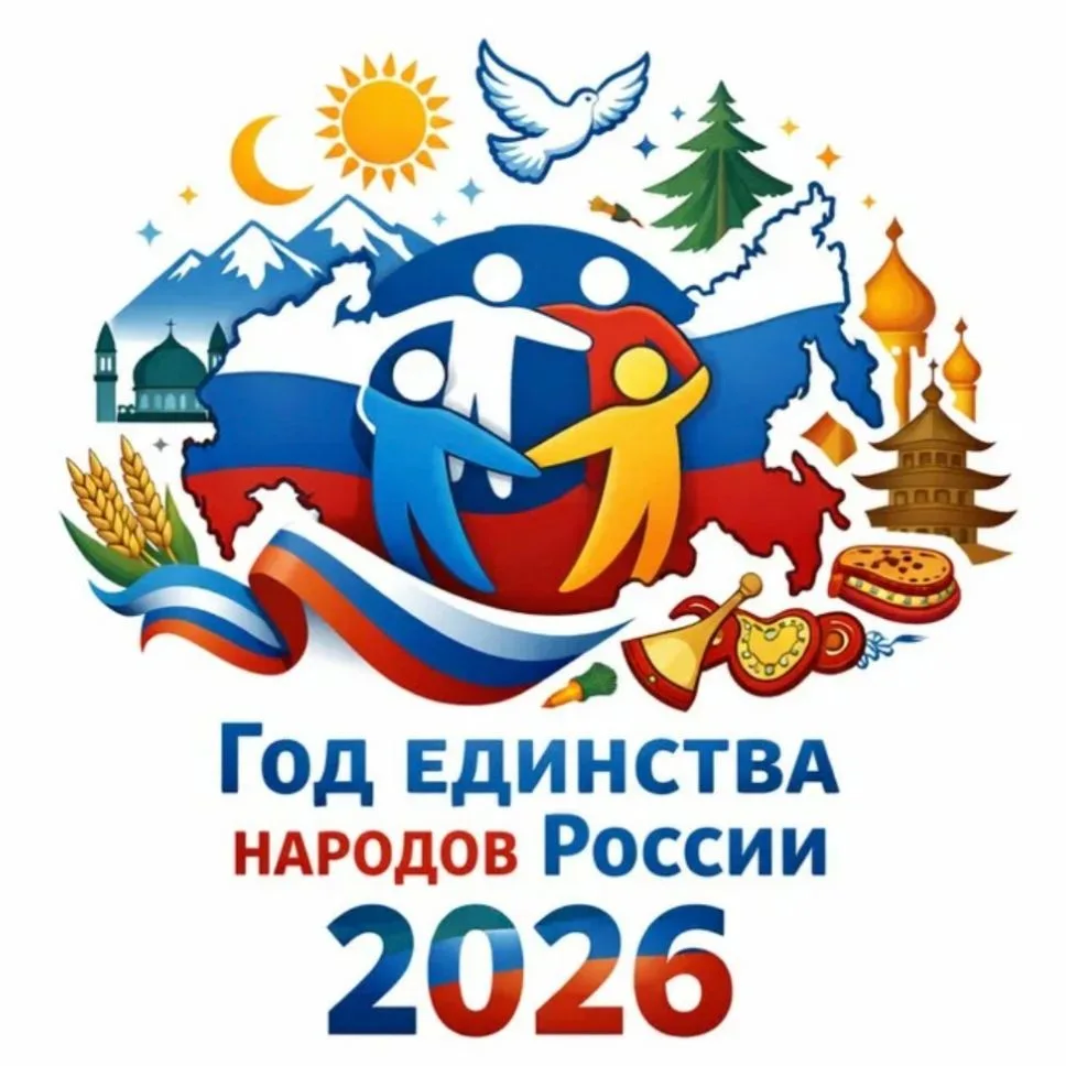 МАДОУ ДС 95 к.2 г.Тюмени