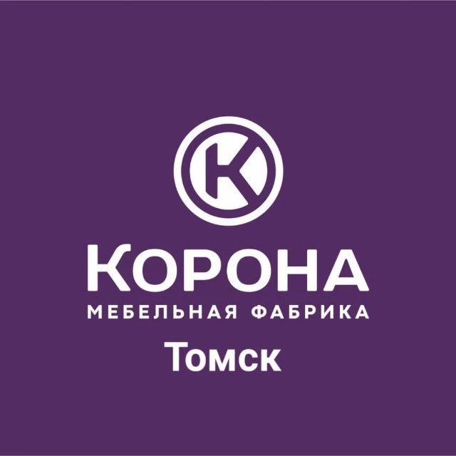 Корона КРОВАТИ МАТРАСЫ Томск — канал в мессенджере MAX