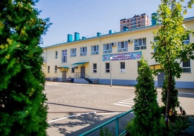 МАДОУ МО г. Краснодар "Детский сад №57" — канал в мессенджере MAX